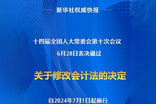 致敬前辈！恩德里克转维尼修斯皇马生涯250场动态：历史将被书写