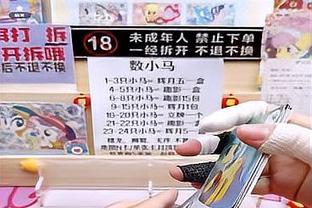 尴尬！曼联14轮被射门212次，恰好是曼城13轮+阿森纳14轮之和