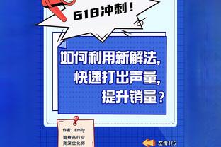 ?惨！亚洲杯A组只有国足没进球，垫底出局的黎巴嫩都进了1个