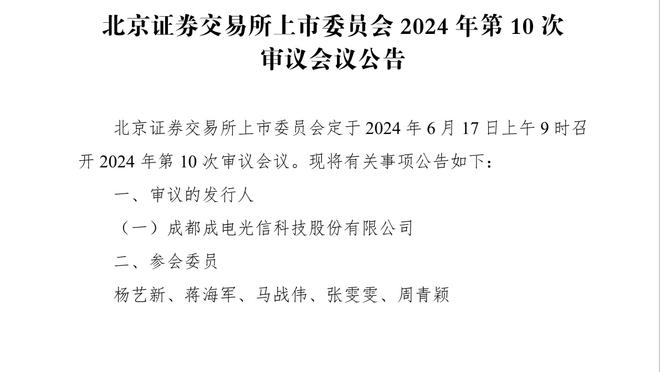 14-0创队史最大比分！法国队历史上首次单场比赛进10球以上